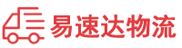 株洲到金安区物流公司